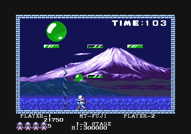Pang atari screenshot